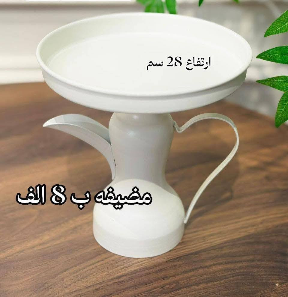 تابعو تعليقات


**إذا كنت صاحب هذا الإعلان وتريد حذفه لأي سبب، رجاءا أرسل رسالة إلى الدعم الفني**