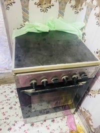 طباخ • نظيفه • بني منصور