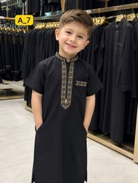 ملابس أطفال • جملة فقط • تلغرام
