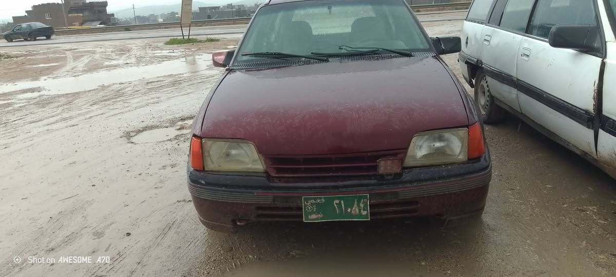 السلام عليكم كاديت للبيع سبغ عام فقط جماليه السعر14وبي مجال حجم 16وكاله من وكاله


**إذا كنت صاحب هذا الإعلان وتريد حذفه لأي سبب، رجاءا أرسل رسالة إلى الدعم الفني**