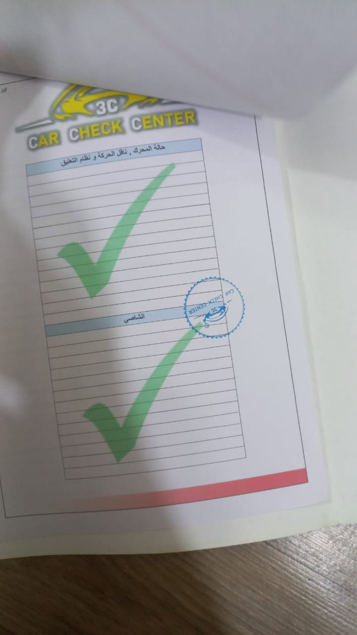 سيراتو موديل ١٨  رقم أربيل سنويه جديده 
الفحص موجود السياره خير من الله. ماشيه ١١٥ الف 
محرك الف ٦٠٠مكان السيارة  في البصره 
اتصال ع رقم    ***********. 
 السعر ١٣٥.    مكلف ب نشر اتصل
