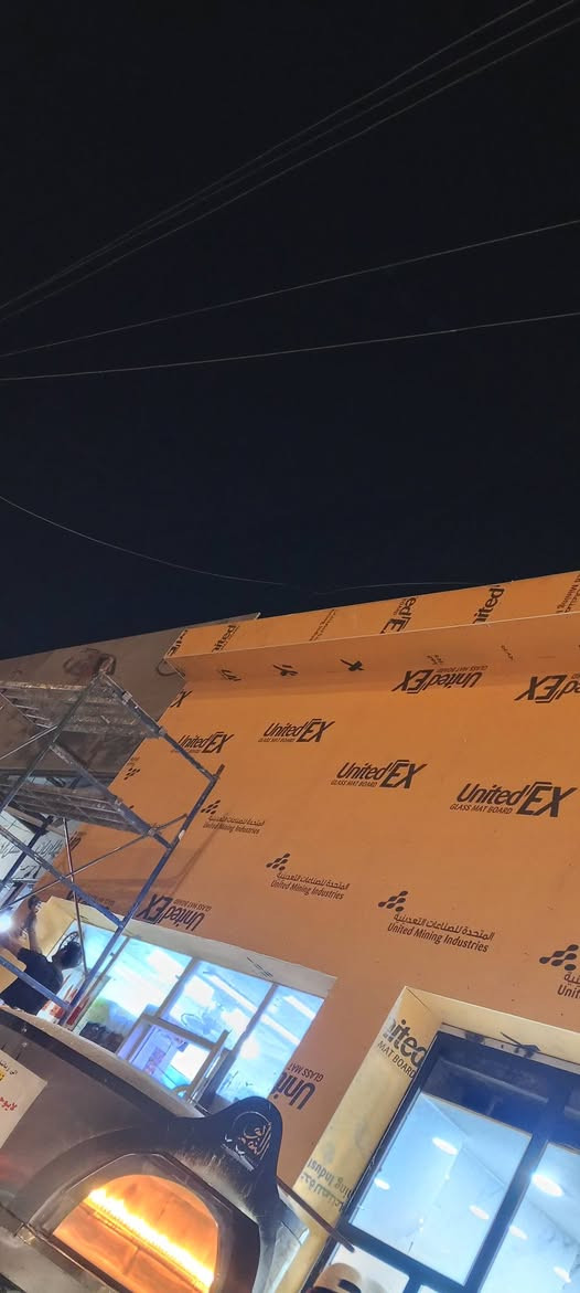 تم انجاز عمل واجهيات محلات والحمدلله في بغداد الاعضميه للاستفسار الاتصال بل الرقم***********
