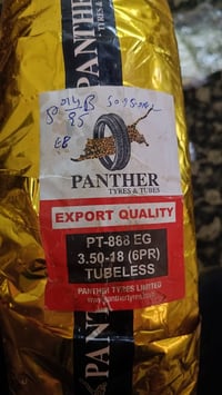 للبيع تاير باكستاني أصلي حجم 350/18 السعر 35 للتواصل على خاص او على ال...