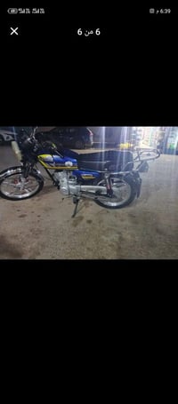 مستعجل على بيه سونك اربعه كير جديد مكينه جديده بعده كلشي بيه جديد ناقص...