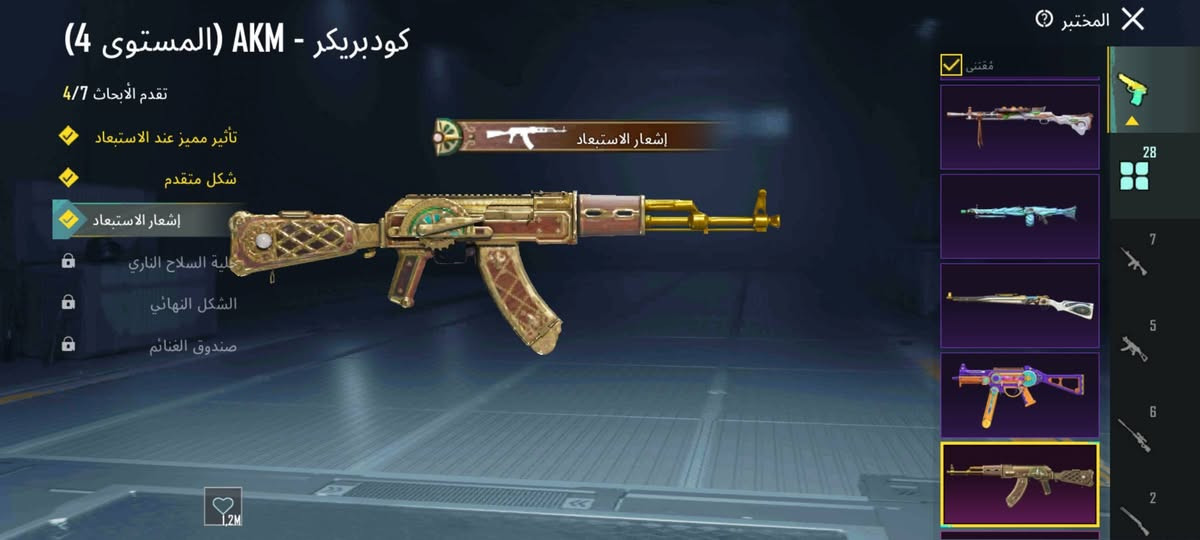 للبيع سعر خاص مكاني موصل


**إذا كنت صاحب هذا الإعلان وتريد حذفه لأي سبب، رجاءا أرسل رسالة إلى الدعم الفني**