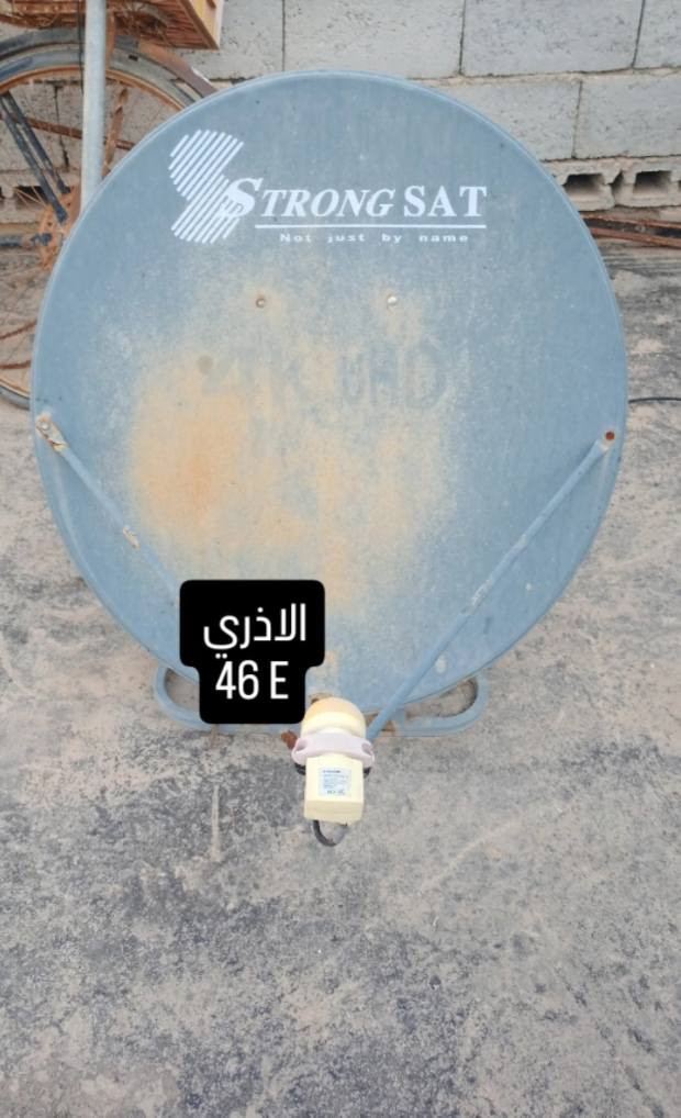 تم بحمد الله تم تنصب تشكيلة من الاقمار لمتابعة كل الاحداث الرياضية والعالمية 
مستعدون لتنصيب كافة الاقمار المجانية و الشيرنج و با اسعار مناسبة جدا 
مكان العمل محافظة ديالى 
للتواصل *********** اتصال او واتساب.
