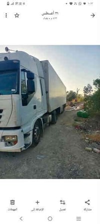 للبيع البراد فقط كوجل بنز ابريك جهاز اسبيثري  غاز 34 سمك 7  الارتفاع س...