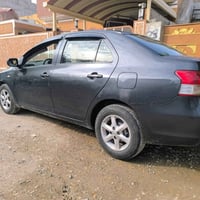 يارس ياباني • ٢٠٠٨ • كفري كلار