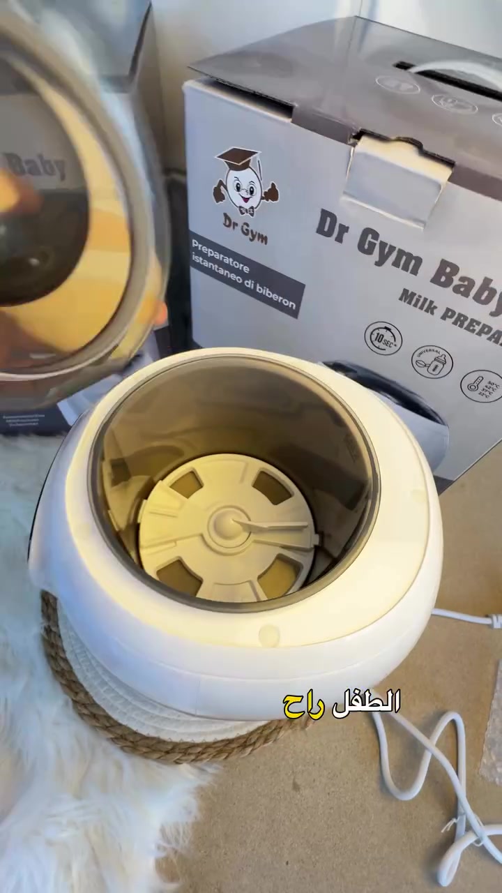 السعر ١٥٠ الف 
‏عينكم على الستوري تخفيظات مستمرا وكلشي جديد تلكونه بلستوري 

AL-RAWAN BABY BALASH
📍 البصره | العشار| شارع الاعدادية المركزية
تتوفر خدمة توصيل جميع المحافظات ✈️
للحجز و الاستفسار | 
‏MOBILE | مثبته داخل الهايلايت
‏TELEGRAM | RAWAN_STOR
حجز واتساب
***********
***********
***********
***********
***********

ً
.
