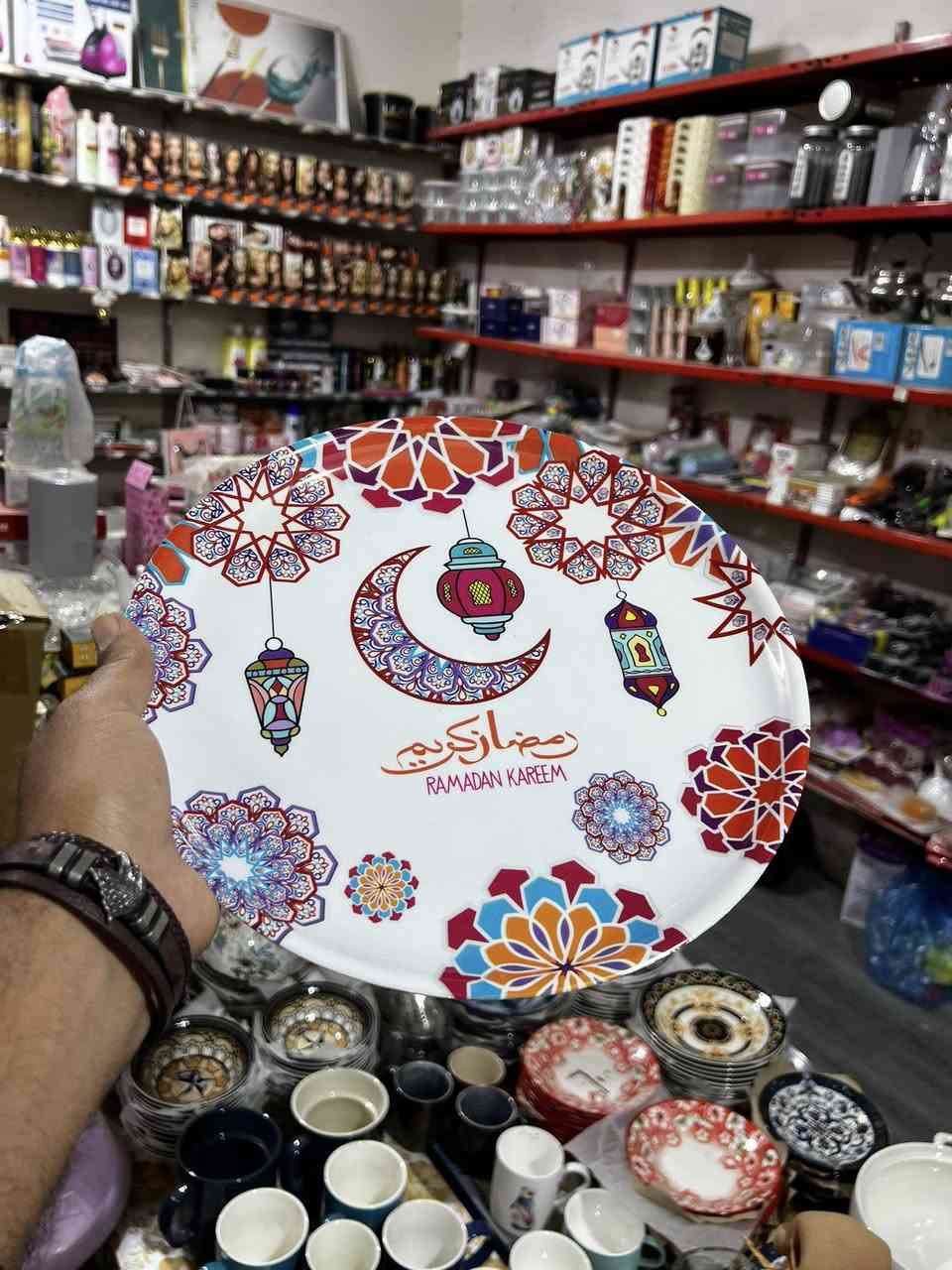 #البيت_العراقي_محل_مصطفئ

#رمضانيات 

عنوان المحل 
كويريش ال 3000 حي الربيع شارع عشرين التجاري
 قرب شارع مدرسة العطاء

واتساب📞
*********** 

https://www.facebook.com/البيت-العراقي-101864291759885/
