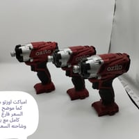 نجف • توصيل لجميع المحافظات • صور وتفاصيل