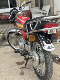 نامه شلامجه • موديل 23 • نضافة فول