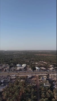 كربلاء الحسينية • ٢٠٠٠م • طابو زراعي