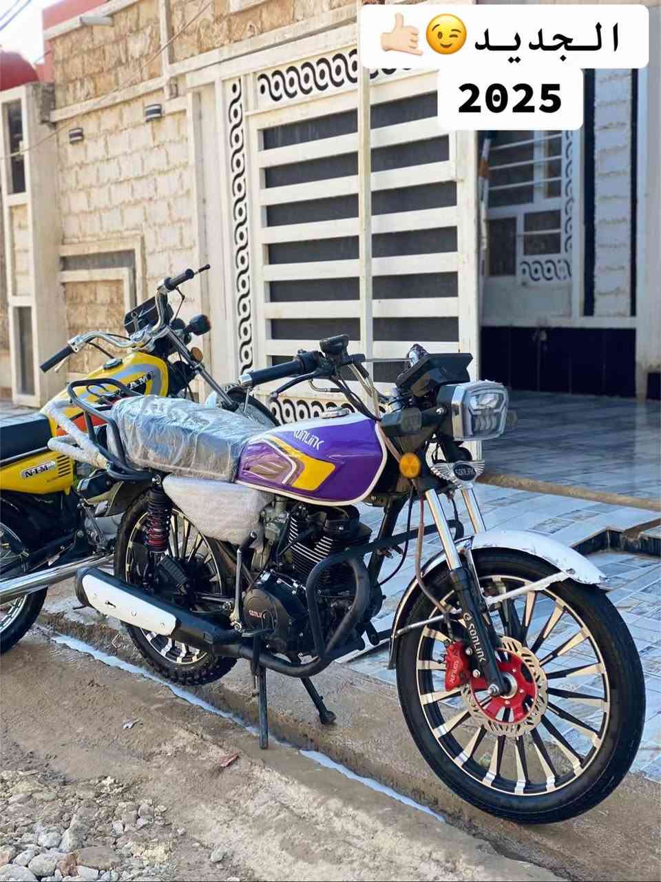 السلام عليكم سيفان 2025 البيع
كفاله عامه محرك 200 ما مفتوح باب اول كله كفاله بس شاشه طافيه الباقي مكفول من چكت الابره شلعة معدل فووول كهربائيات كلهه شغاله مكان ديالى بعقوبه رحمه سعر 730 بيه مجال لشراي رقم الهاتف للاستفسار ***********
