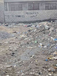 حي الخليج • ١٠٠م • ٥في٢٠