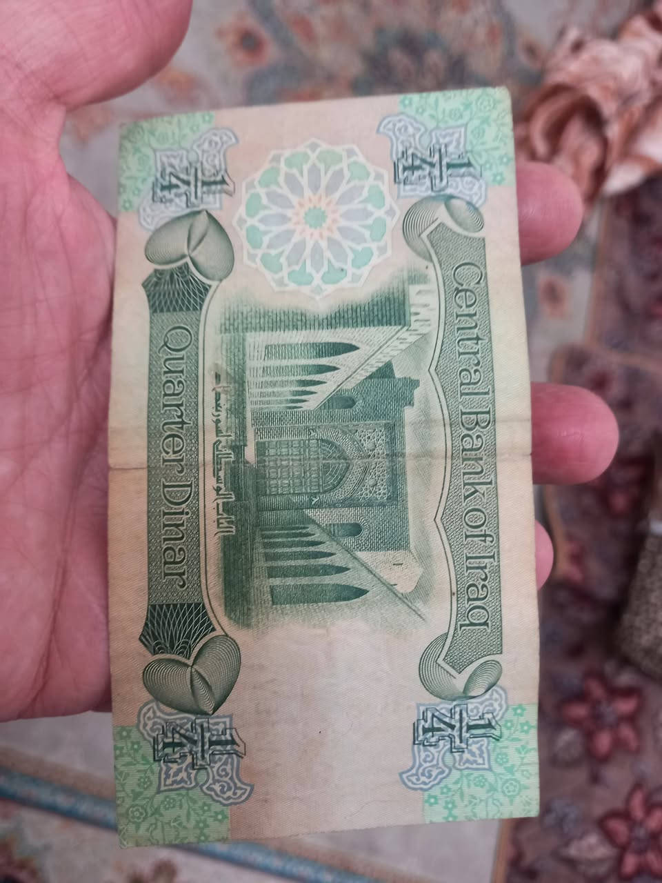 ربع دينار سويسري ٥قطع نظافه جيده بيع مباشر ١٤الف


**إذا كنت صاحب هذا الإعلان وتريد حذفه لأي سبب، رجاءا أرسل رسالة إلى الدعم الفني**