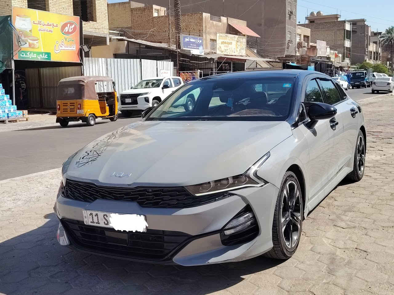 مديل 2022 K5
وارد امريكي حادث جاملغ وبنيد وصور الحادث بالمنشور 

فول مواصفات 1/1
جيتي لاين 
بنورامه 
كشنات جلد داخل احمر 
شاشه 5كامرات 
كشنات كهرباء 
لايت لد 
شاحن لاسلكي 
وبعد بيهة هواي مواصفات 
مكينه 2000تيربو 
مكينه كير خير من الله 
رقم بغداد انكليزي تحويل ثاني يوم 
معروضه 145
عنوان بغداد شارع فلسطين 
***********

