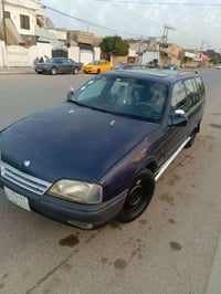 اوميغا استيشن • ١٩٩٠ • رقم صلاح الدين