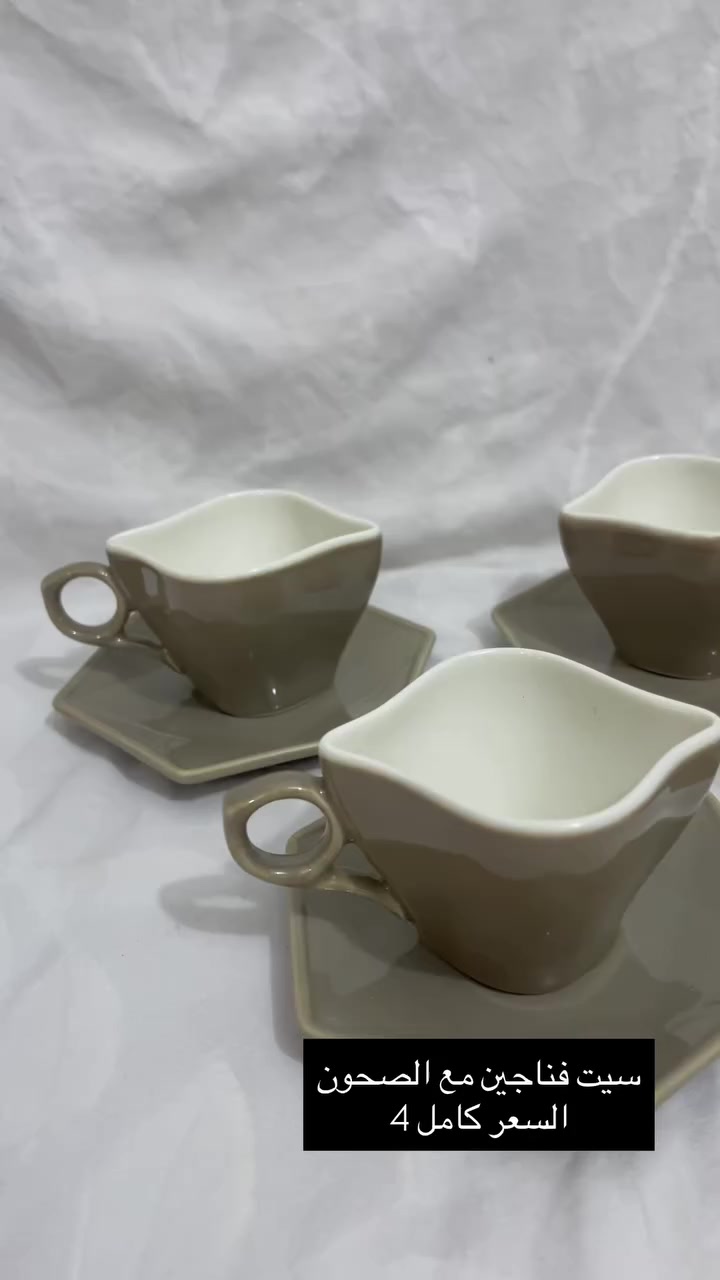 بضاعه جديده العنوان هيت حي القادسيه يوجد توصيل


**إذا كنت صاحب هذا الإعلان وتريد حذفه لأي سبب، رجاءا أرسل رسالة إلى الدعم الفني**