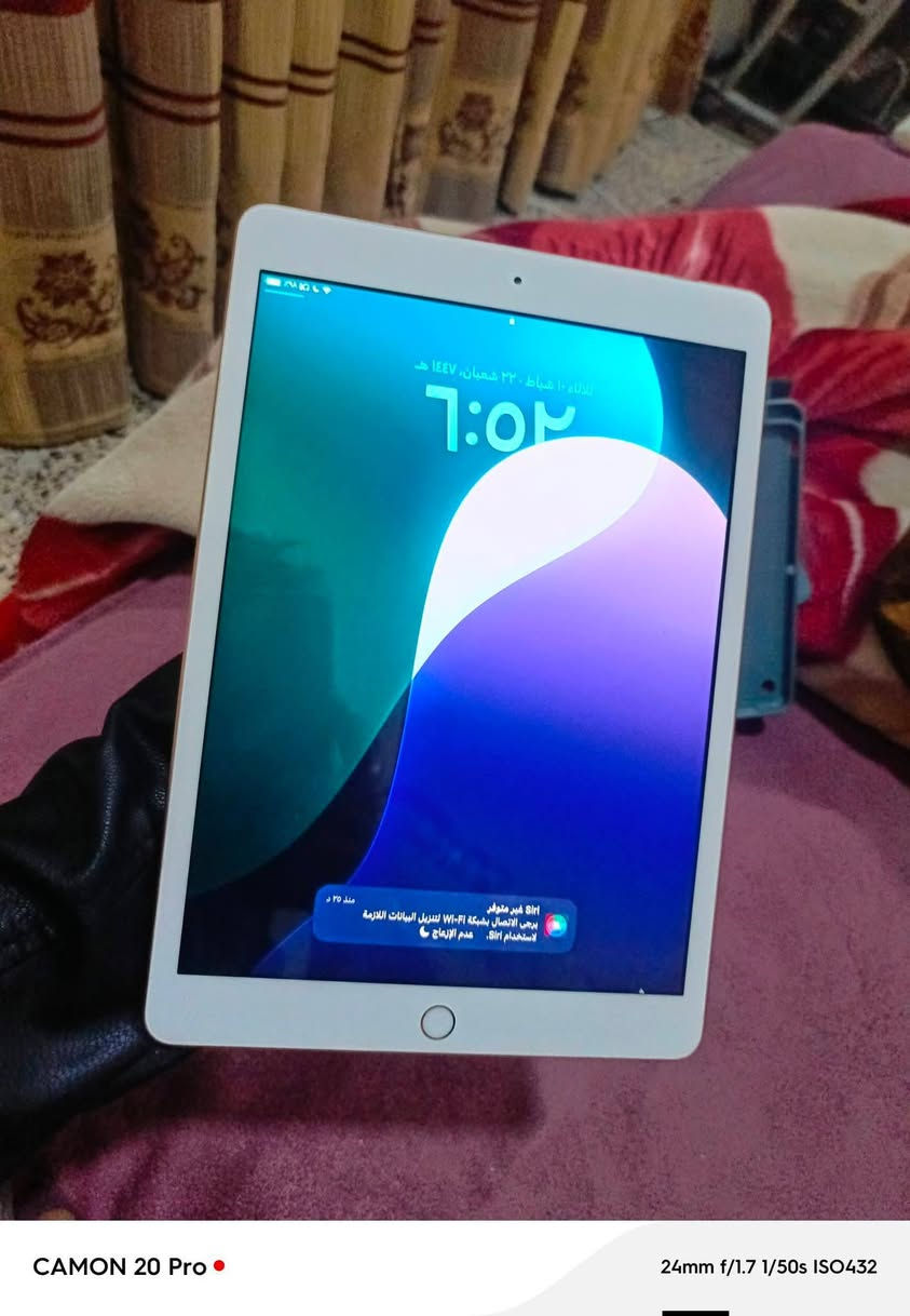 ايباد ابل 7 و تكنو كامون20برو
1_ الايباد 7 نضيف لوك ما مبدل بي شي فقط بطاريه واصليه  
ذاكره 32 
كامره حلوه ما بيها شي
بصمه شغال
ببجي60 فريم فول ثبات
محدث اخر تحديث
ويا كفر و شاحنه مالته

2_تكنو كامون 20برو 
ذاكره 256  و رام 8+8=16
لون ازرق ضهر جلد
نضيف ما مفتوح دمعه 
كامرات 64+ 2+0.5
الاماميه 32mp
معالجج ميديا تك 99g
شاشا سوبر امولد 120هرتز
بطاريه 5000مع شحن سريع
ثنينهم مراوس ويا جهاز واحد مثل انفنكس نوت 30GT


**إذا كنت صاحب هذا الإعلان وتريد حذفه لأي سبب، رجاءا أرسل رسالة إلى الدعم الفني**