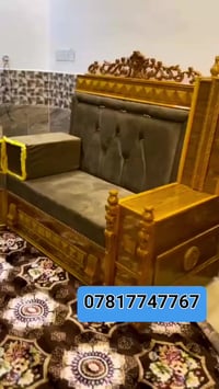 نجاره • ابو زهراء • هيت