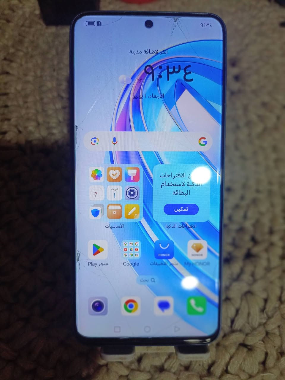 للبيع: هونر X8a
اللون: (ازرق )

الذاكرة: 128GB

الرام: 8 
الجهاز نظيف 

الشاشة أصلية وخالية من الكسر.

كلشي بيه شغال 100%.

البطارية ممتازة وتشحن بصورة طبيعية.

الكاميرات، البصمة، السماعات، والمايك كلها شغالة.

ما مفتوح ولا مصين 

يجي وياه الشاحن.

السعر: 160,000 

لتواصل واتساب  ‏‪***********‬‏  احمد
