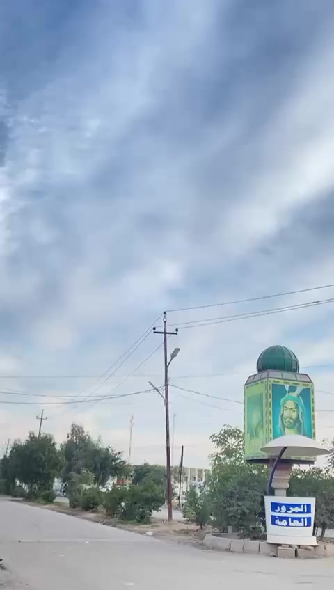 السلام عليكم دراجه نامه برو للبيع موديل 25 مكينه 200 سعر خاص مكاني ديالى منصوريه جبل ***********
