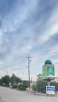 نامه برو • ٢٠٠ • ٢٥