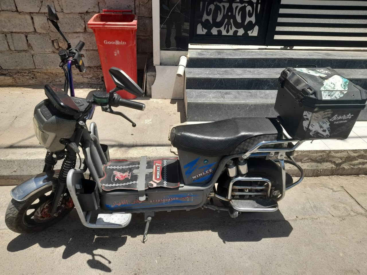 لالسلام عليكم  دراجه جبلي للبيع سته بطاريات بعدهن بالباكيت صار يومين من شادهن وشحانه بالباكيت جديده والكهربايات كله شغاله السعر 670 الف فلوجه حي نزال الاتصال على الرقم ***********

