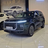 فول مواصفات • ٢٠٢٥ • ٧ نَفَر