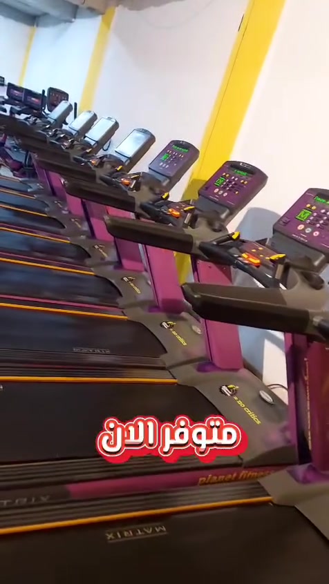 متوفر جهاز ركض امريكي باله شركة ماتريكس يتحمل وزن 180 كيلو وبيه نظام الجبلي مع ضمان كامل قطع بلادي بنظافة من 90 ل 95 بالمية متوفر نقل للمحافظات


**إذا كنت صاحب هذا الإعلان وتريد حذفه لأي سبب، رجاءا أرسل رسالة إلى الدعم الفني**