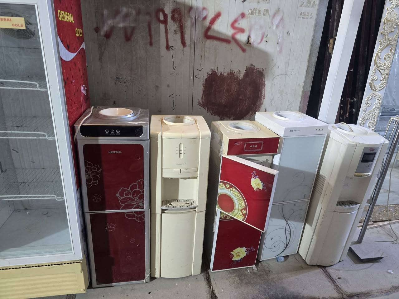 اللهم صل على محمد وآل محمد
وصلت بضاعه منزليه (باله دبي) عنوان ميسان حي الوحده السلاميه مقابل مكتب الغاز مبايل (***********)
