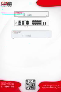 � أمان شبكتك بعد اليوم مو خيار… ضرورة 🚨  🔥 جدار حماية Fortinet – الجيل...