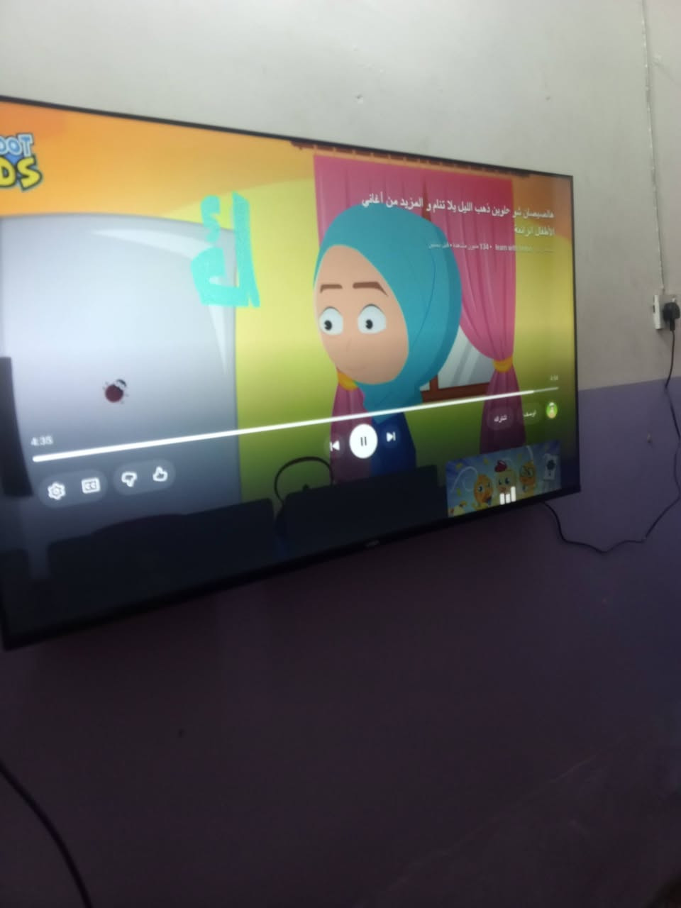 شاشه  اونيفا حجم 50 نضيفه  تشغل  نت  استخدام قليل  

شرط ع الفحص  س 275


**إذا كنت صاحب هذا الإعلان وتريد حذفه لأي سبب، رجاءا أرسل رسالة إلى الدعم الفني**