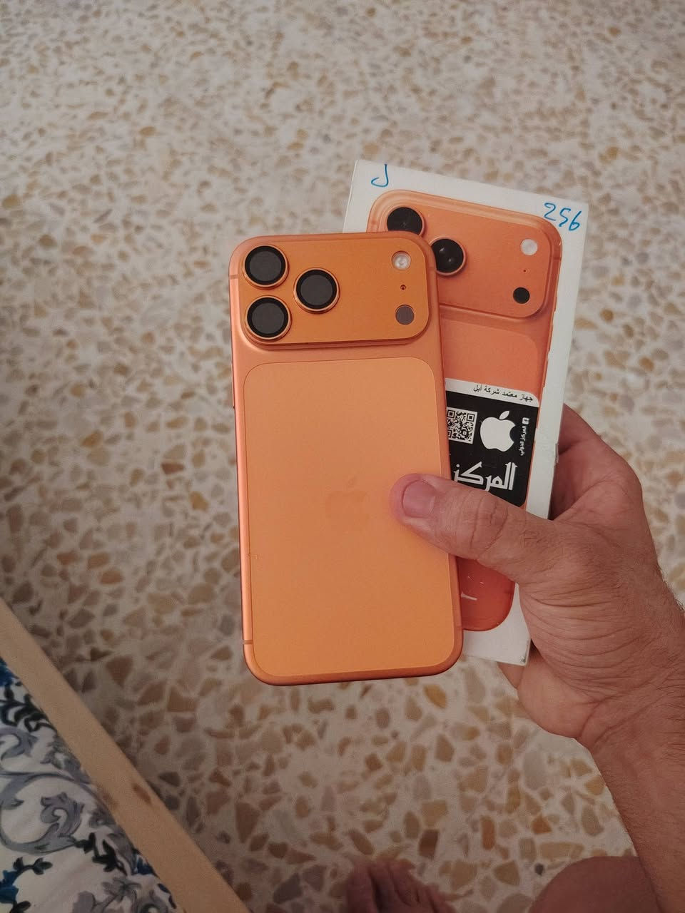 � للبيع iPhone 17 Pro Max 🔥

🟠 اللون: برتقالي
📱 نسخة ESM
✨ نظافة 100%
🔋 صحة البطارية 99%
🛡️ الجهاز ما زال ضمن الضمان
📦 كامل مع الباكيت وجميع الملحقات

💰 السعر: 1,600 الف

✅ جهاز استخدام خفيف ونظيف جداً
✅ جاهز للفحص بأي مكان
✅ لا يحتاج أي مصروف

📞 للمراسلة والاستفسار على الخاص ***********
