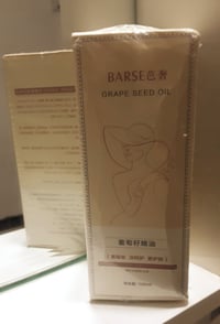 زيت بذور العنب • بارسي • لكل أنواع البشرة