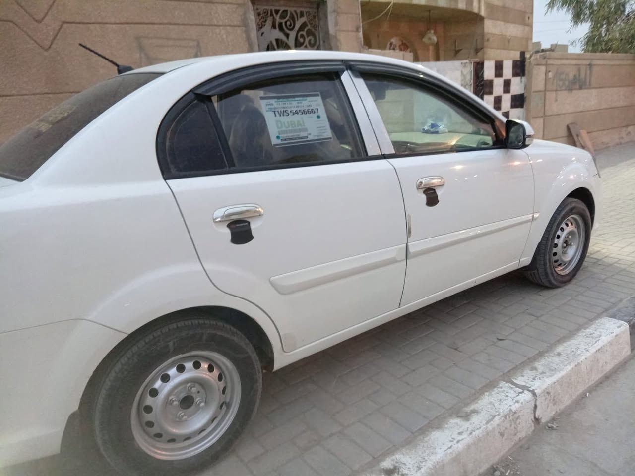 مديل 12 كفله صبغ تجميل بال باب قليل تحويل مكان البصره  *********** سعر 85
