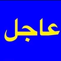 ٧٥م • ٣ غرف • شارع سليم