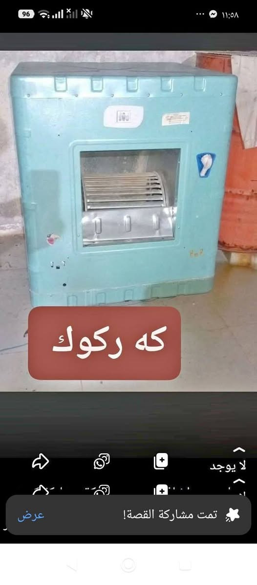 للبيع


**إذا كنت صاحب هذا الإعلان وتريد حذفه لأي سبب، رجاءا أرسل رسالة إلى الدعم الفني**