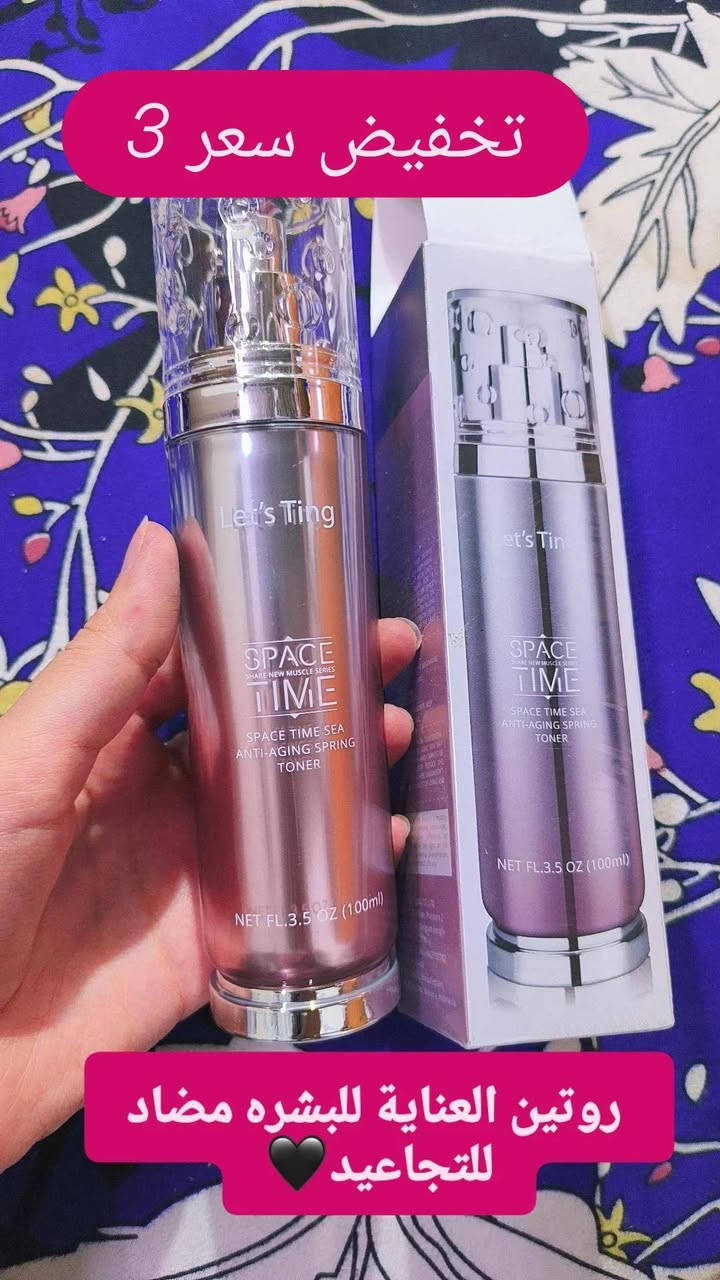 متوفرات محافظة ميسان توصل حسب المنطقة


**إذا كنت صاحب هذا الإعلان وتريد حذفه لأي سبب، رجاءا أرسل رسالة إلى الدعم الفني**