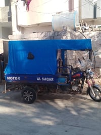 ستوته • موديل 19 • ديالى