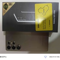 جالاكسي S25 ألترا • ٢٥٦ • ضمان عين الفهد