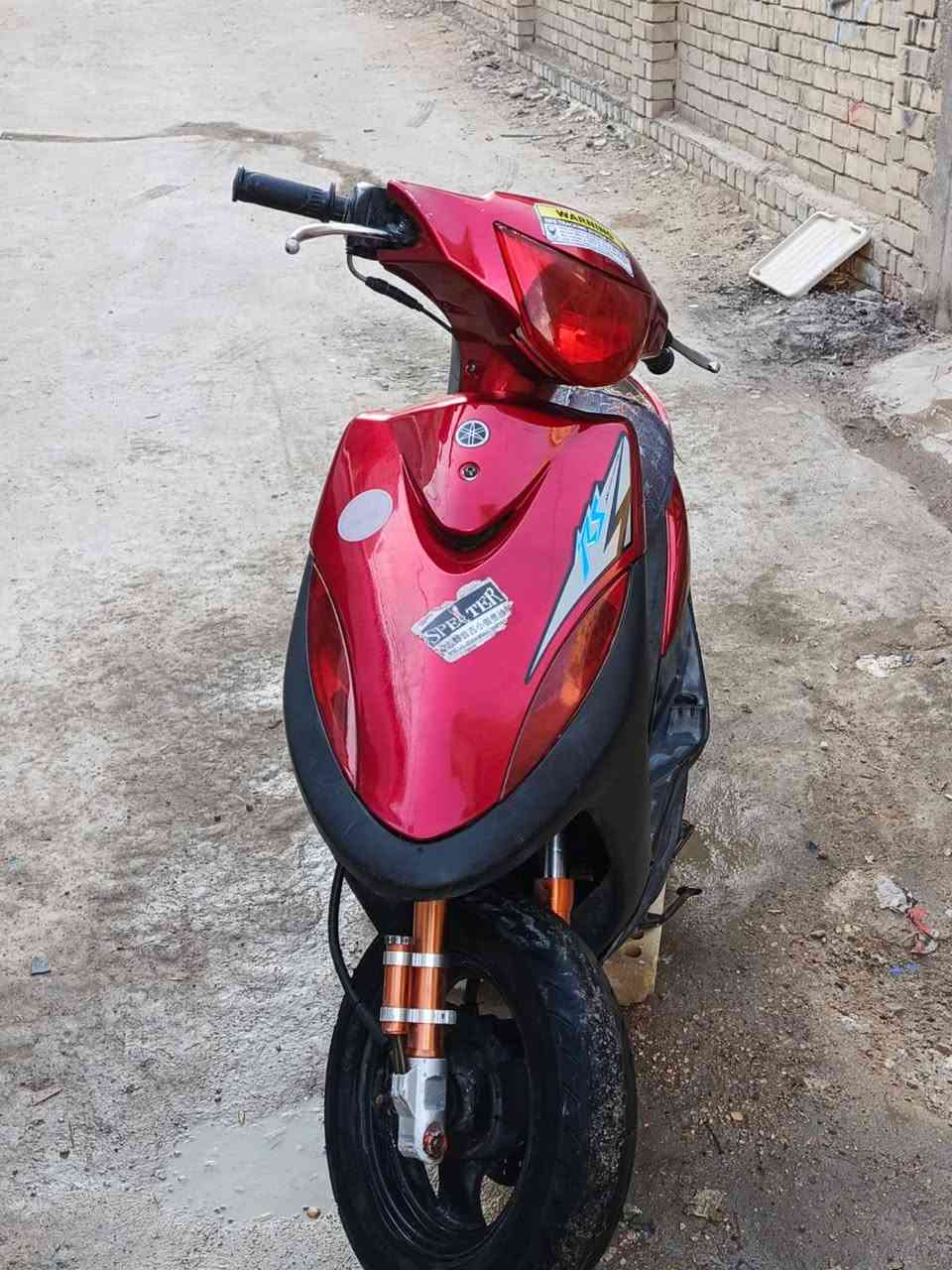 سلام عليكم ماكس عدله بوشه 49بلاديه مكينه مامفتوحه بيهة نقوصات بسيطه كلش سعر 600 وبيهة مجال مكان كربلاء حي العباس


**إذا كنت صاحب هذا الإعلان وتريد حذفه لأي سبب، رجاءا أرسل رسالة إلى الدعم الفني**