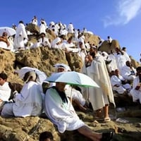 حج الانابة • توثيق • سامراء