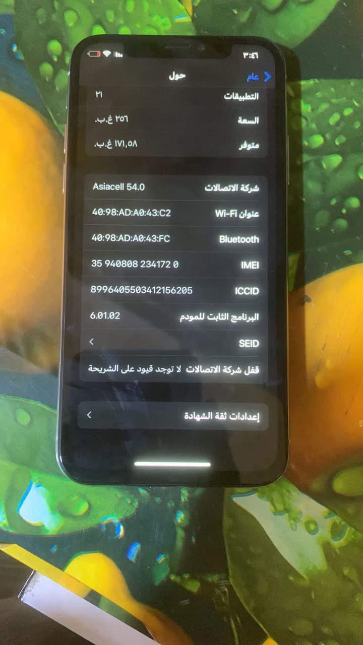 السلام عليكم جهاز اكس ◝؏َـاﺂديـہ  مبدل شاشه اصليه وفطر بضهر اماً الباقي كله شغال سعره ١٠٠وبي مجال قليل وشرط الفحص مكاني كربلاء ***********
