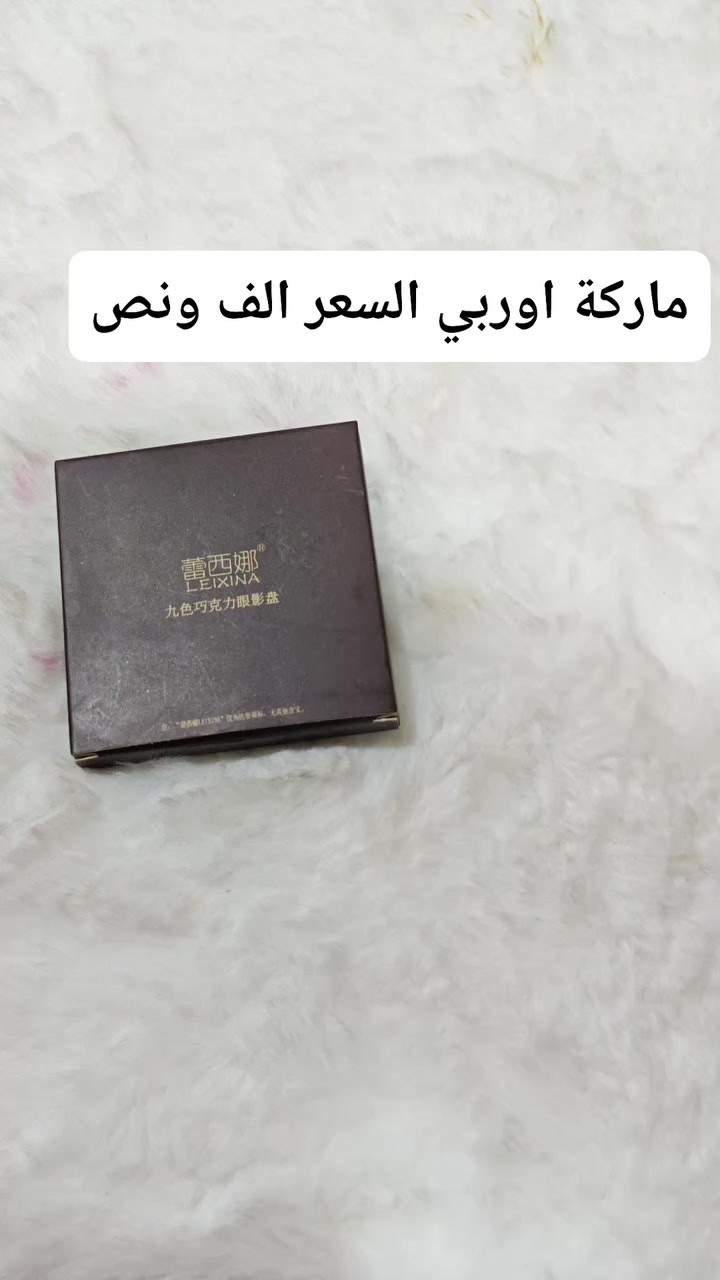 ماركة اوربي


**إذا كنت صاحب هذا الإعلان وتريد حذفه لأي سبب، رجاءا أرسل رسالة إلى الدعم الفني**
