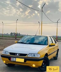 ٢٠١٦ • تبريد ثلج • تواير جديدة