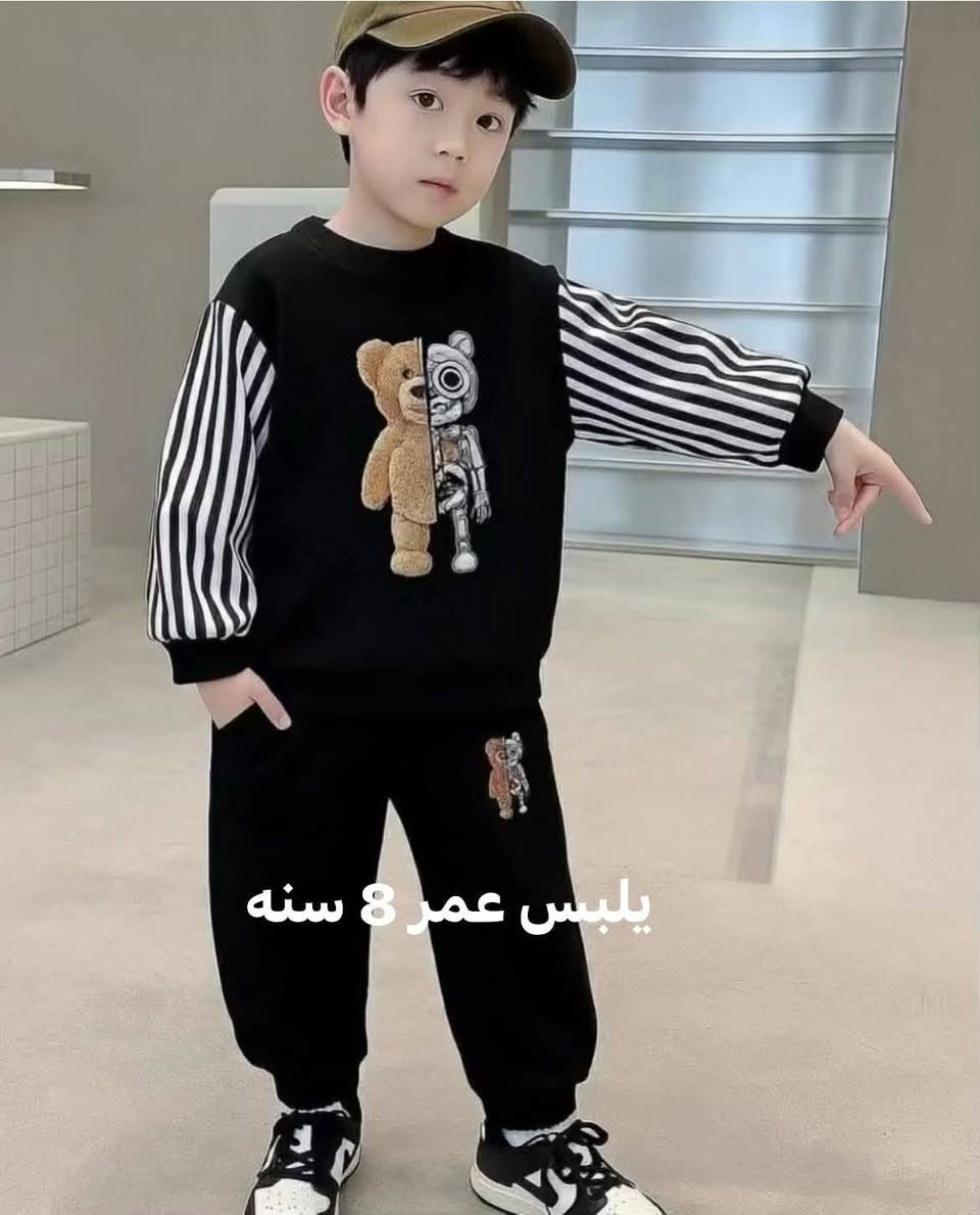 ملابس أطفال سعر التراك البناتي 5
والولادي ٧ التراك يوجد توصيل لجميع المحافظات


**إذا كنت صاحب هذا الإعلان وتريد حذفه لأي سبب، رجاءا أرسل رسالة إلى الدعم الفني**