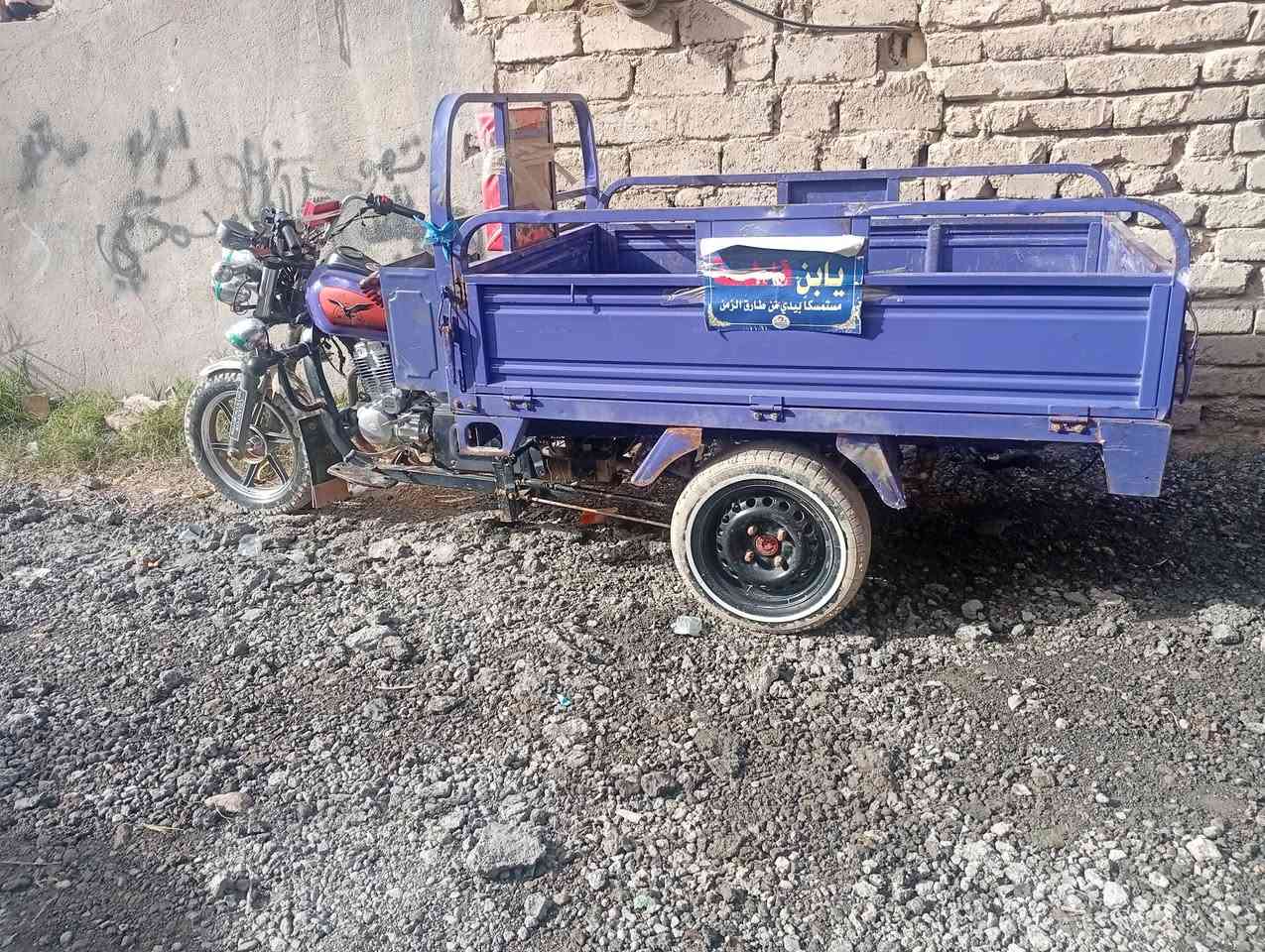 ستوته موديل 20 بيها مكينه 25 جاهزه من كل شي ستوته مقفوله من كل شيء سعرها 1,750 وبيها مجال للشرايه مكانه حله سياحي رقم الهاتف ***********
