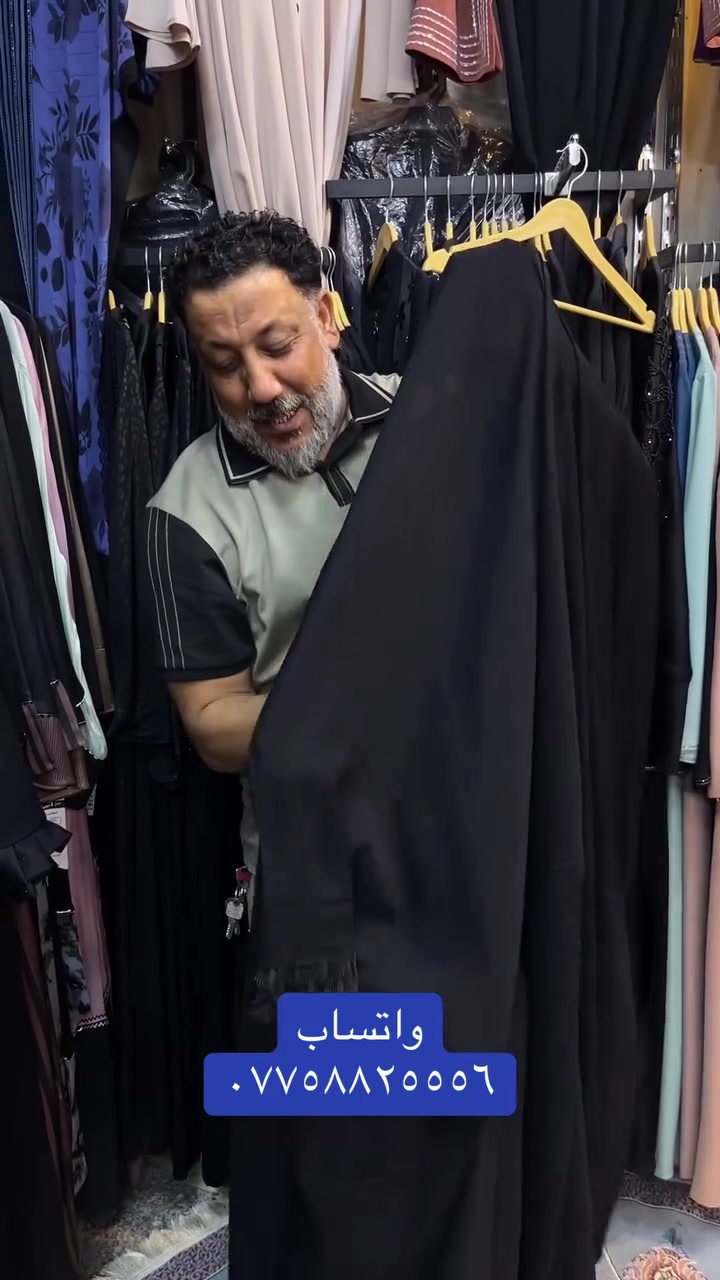 الحديد وصل


**إذا كنت صاحب هذا الإعلان وتريد حذفه لأي سبب، رجاءا أرسل رسالة إلى الدعم الفني**